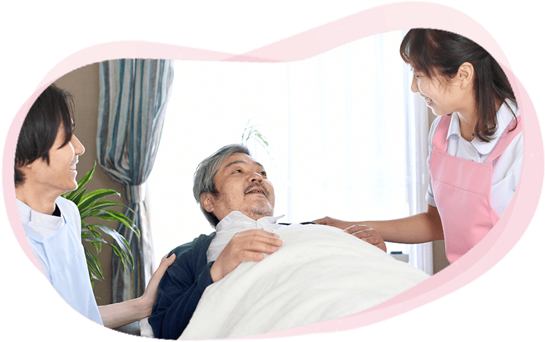 重度訪問介護