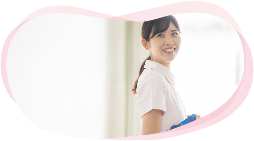 ベストライフには、あなたが必要です!