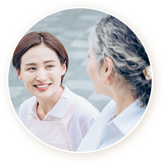 同行援護