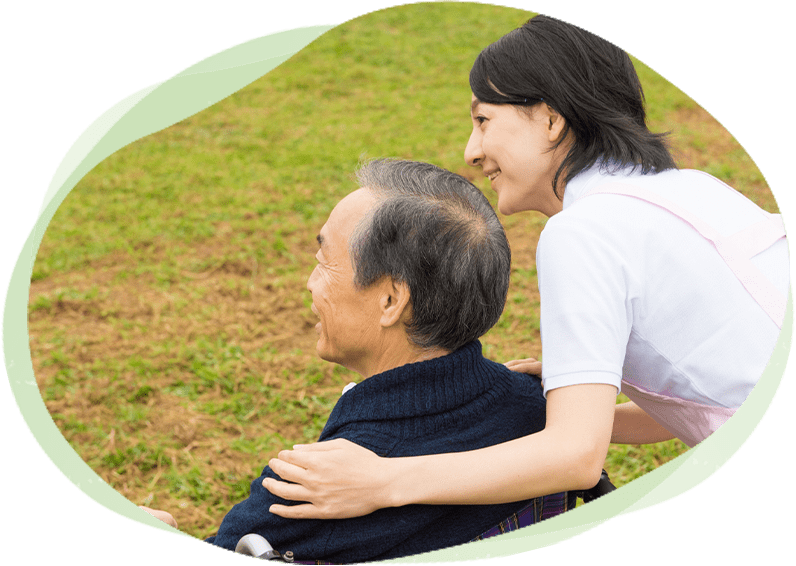 安心して外出したい